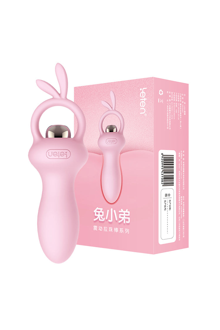 Vibrador Anal Rosa con Anillo para el Dedo